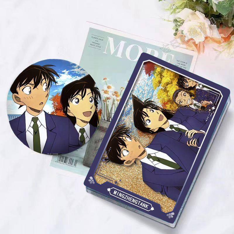 柯南流沙麻将徽章二次元周边亚克力砖名侦探柯南立牌生日礼物