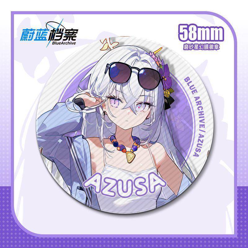 碧蓝档案蔚蓝档案周边吧唧徽章 白洲梓彩奈时装 自制包包胸针礼品