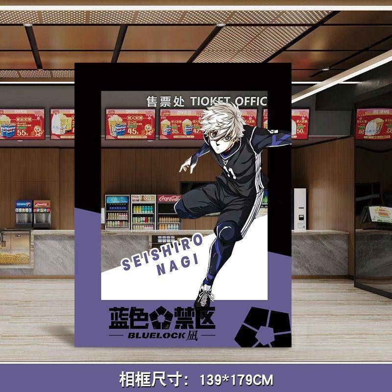 蓝色监狱禁忌主题等身人形立牌定制凪诚士郎御影玲王蜂乐回kt板