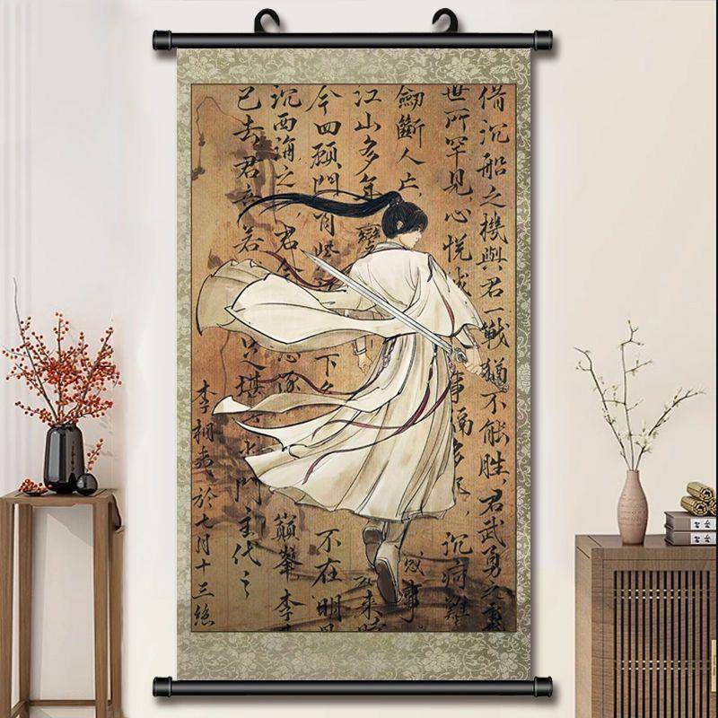 莲花楼免钉李相夷礼物成毅李莲花成毅周边卧室海报客卷轴挂画定制