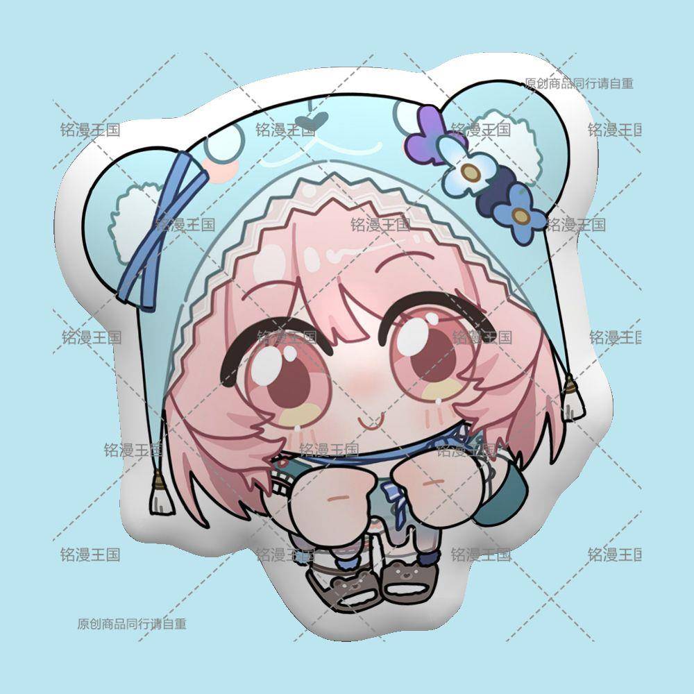 尘白禁区漠北寻风芙提雅玩偶公仔娃娃抱枕毛绒