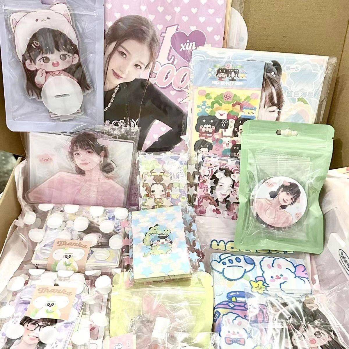 新虞书欣9.9饭制随心配应援周边超值数量感set可爱小卡有送吧唧立