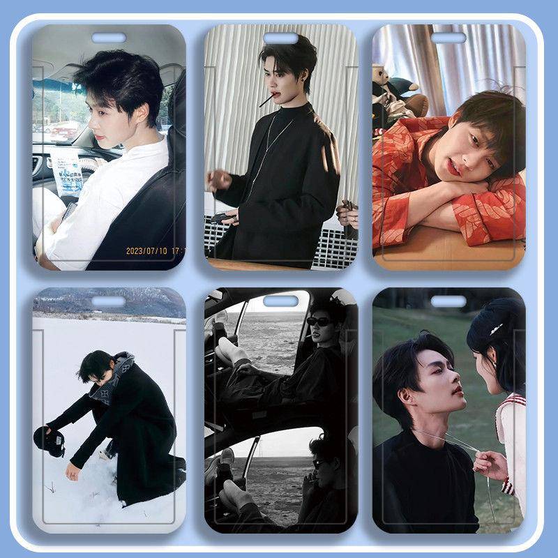 赵柯淳帅气可爱周边学生滑盖卡套门禁卡饭卡公交卡身份证件保护套