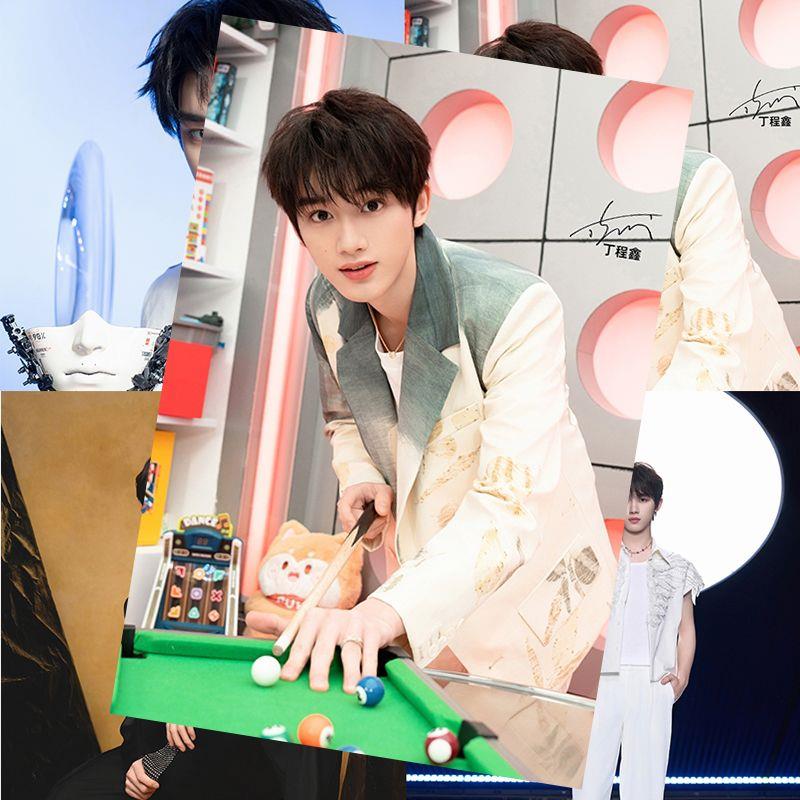 丁程鑫海报25款时代少年团单人高清照片写真周边房间壁纸宿舍挂画