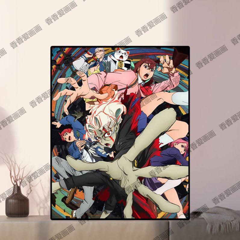 胆大党diy数字油画手绘当哒当高仓健绫濑桃二次元宿舍动漫装饰