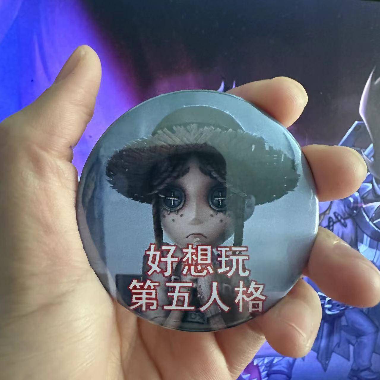 第五人格吧唧徽章周边胸针日谷底背包挂饰金属送朋友生日礼物新款