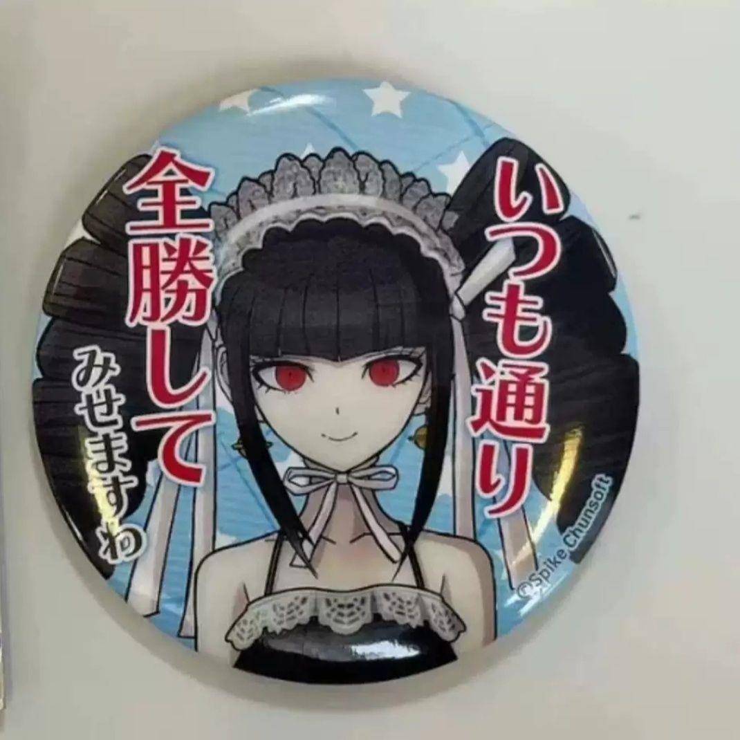 弹丸论破周边 安广多惠子 赤松枫吧唧谷子58mm马口铁徽章书包挂件