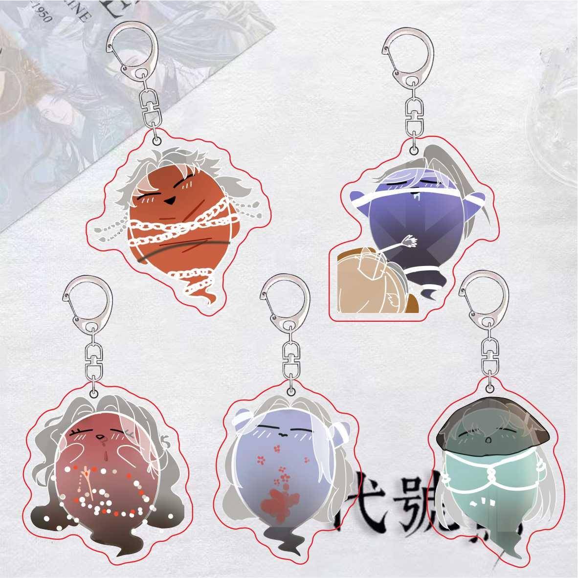 代号鸢周年庆魂蛋系列钥匙扣袁基傅融透明孙策亚克力周边书包挂件