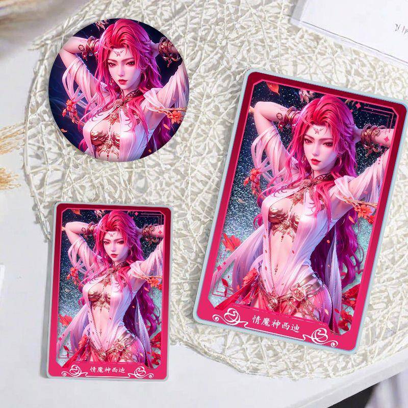 神印王座情魔神西迪流沙麻将徽章周边亚克力砖立牌生日礼物