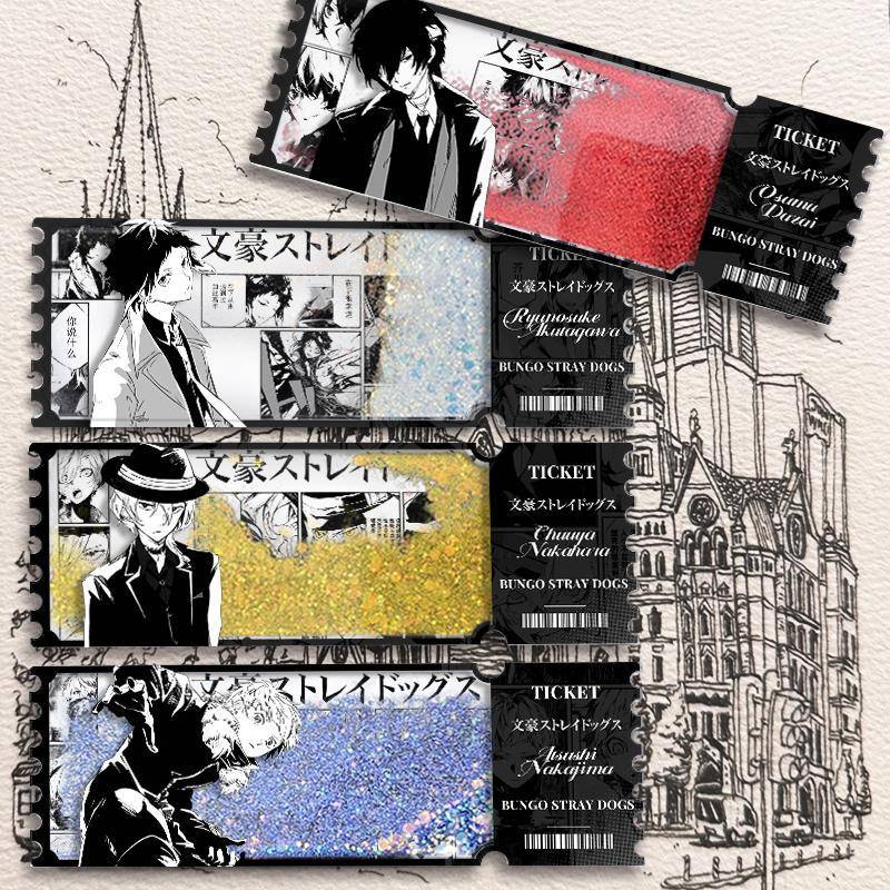 新款文豪野犬周边流沙票根太宰治中原中也芥川龙之介谷子动漫桌面