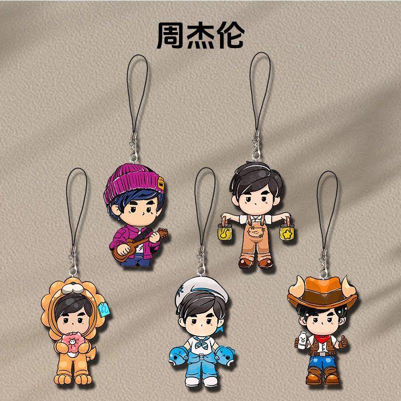周杰伦周边手机链巡回演唱会应援亚克力挂件卡通学生书包背包挂饰