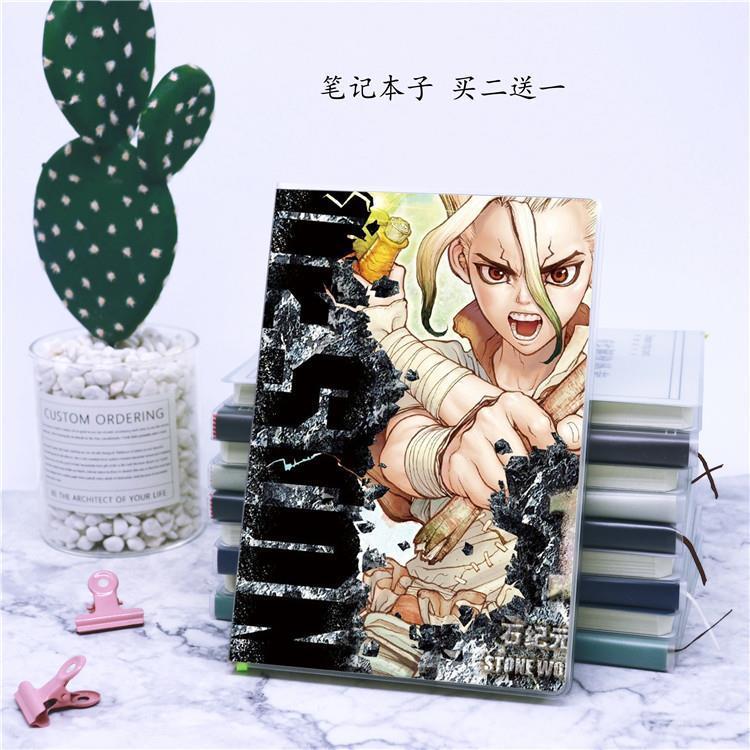 Dr.STONE石纪元千空周边笔记本子记事本送卡贴贴纸定制创意礼物品