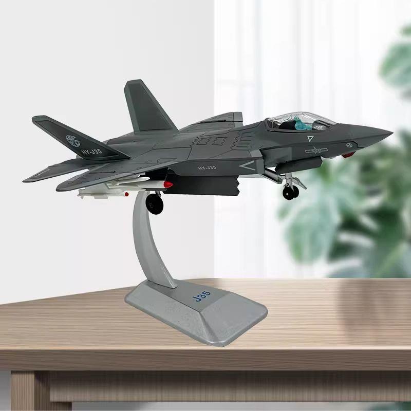 歼35a飞机模型仿真合金歼35战斗机模型合金仿真飞机j35舰载军事战