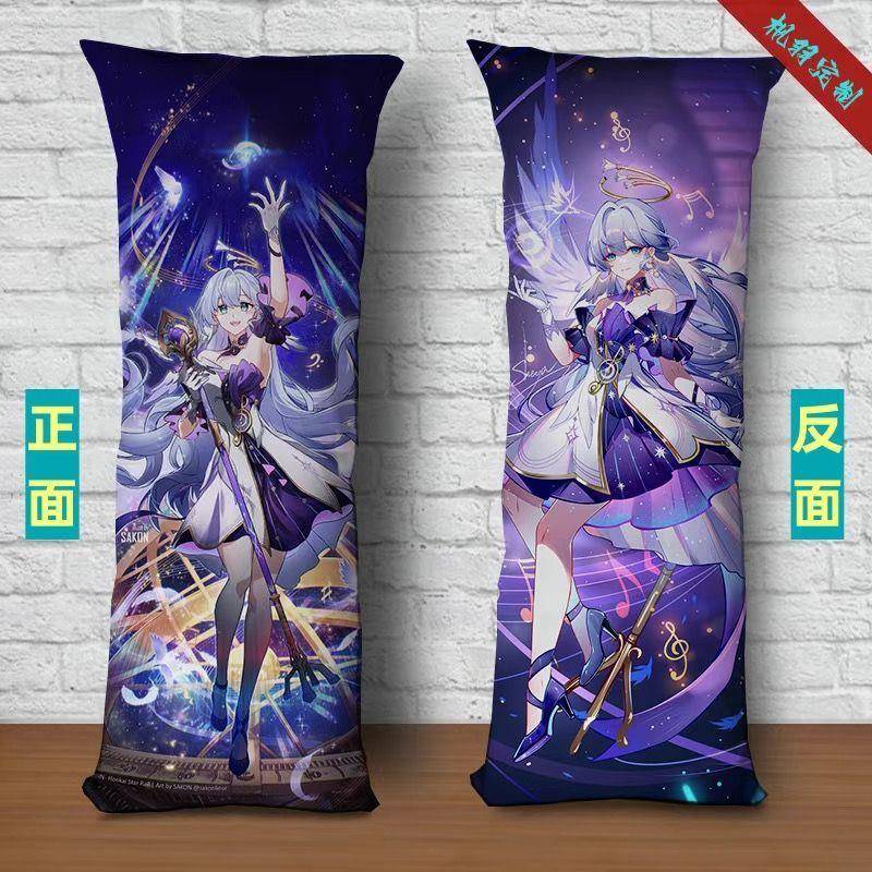 知更鸟崩坏星穹铁道等身抱枕动漫床上长枕头同款玩偶生日礼物靠垫
