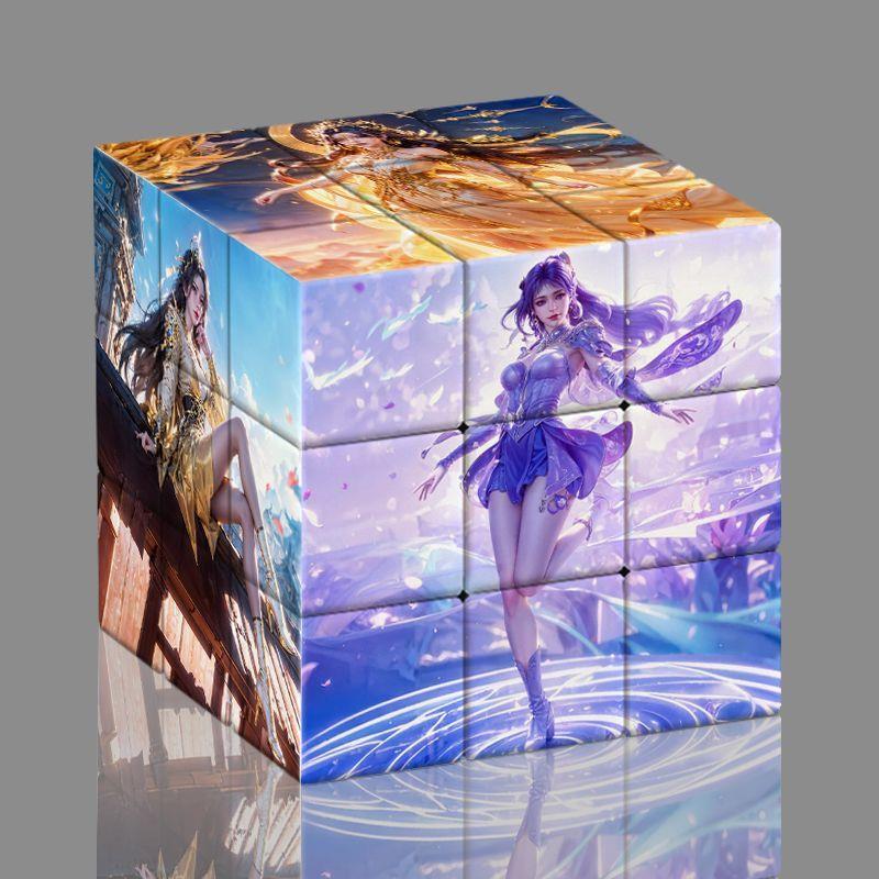 遮天周边益智拼图动漫儿童图案魔方三阶玩具解压学生礼物高颜值