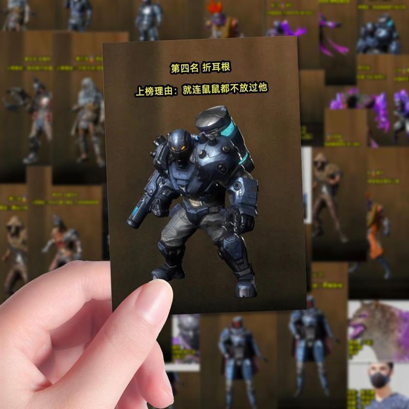 地铁逃生卡片216张地铁boss贴纸爆款和平精英游戏人物怪物简介贴