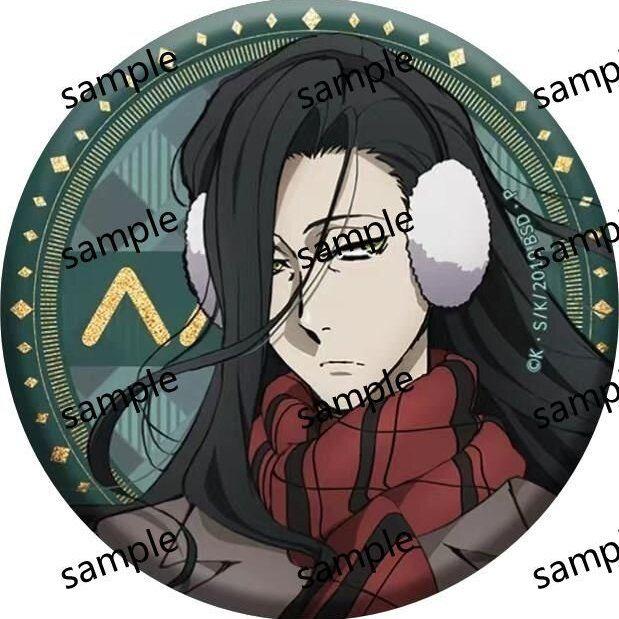 文豪野犬同人中原中也太宰治周边徽章吧唧