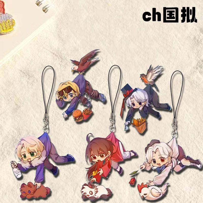 ch国拟周边手机链美瓷英法卡通挂绳学生书包挂件装饰礼物漫展物料