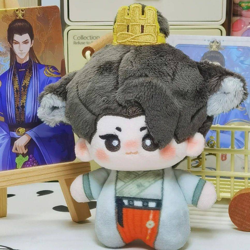 新款原创庆余年周边同人李承泽属性10CM棉花娃娃礼物玩偶公仔可爱