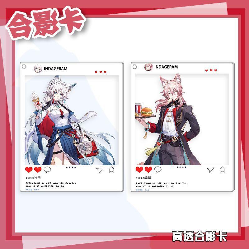 飞霄 椒丘全新肯德基联动ins风全套亚克力合影卡透卡挂件崩铁周边