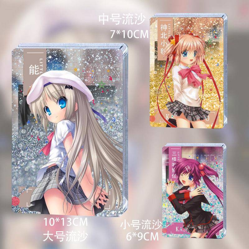 Little Busters!小小克星周边能美神北小毬留佳来谷唯湖流沙麻将