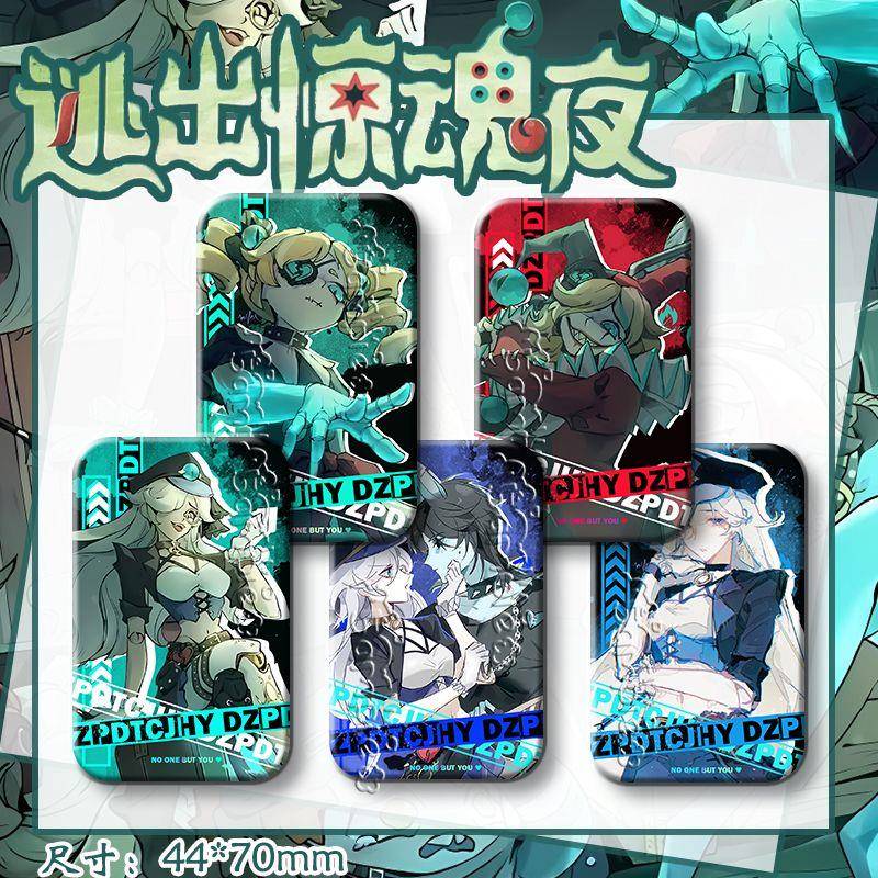 小丑阿巴哑女艾琳长方形徽章怨灵吧唧蛋仔派对逃出惊魂夜痛包挂件