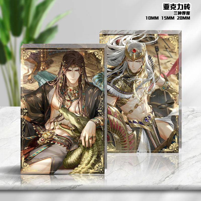 光与夜之恋猎权欲影系列亚克力砖夏鸣星查理苏齐司礼陆沉萧逸谷砖