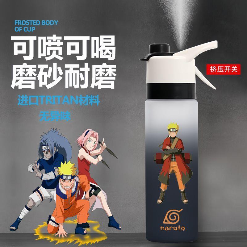 日系火影忍者水杯鸣人鼬动漫周边学生杯子大容量运动水壶便携