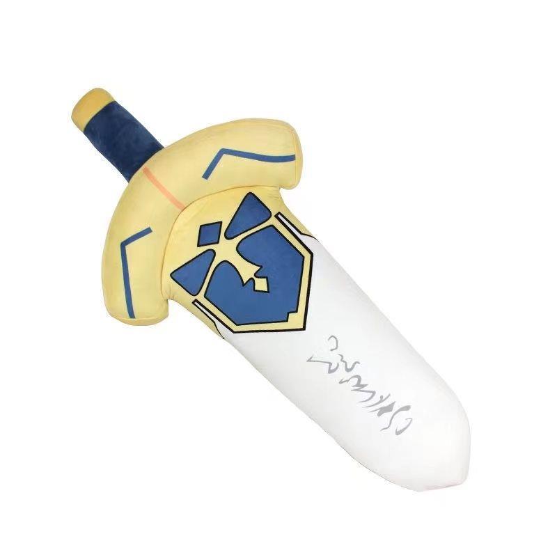 动漫fate周边武器抱枕二次元ex saber咖喱棒玩偶公仔毛绒玩具