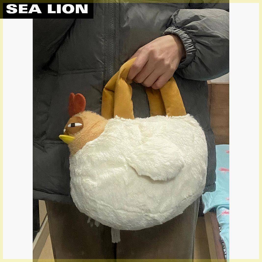 SALON咯咯鸡疗愈毛绒鸡包创意可爱潮流玩具收纳小包礼物挎包女