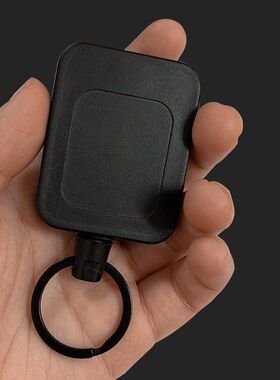 男士简约方形黑色易拉扣腰带背夹防丢防盗易拉得自动伸缩钥匙