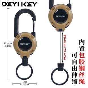 背包钥匙扣腰带背夹易拉扣便捷弹簧扣黑色户外扣自动伸缩扣易拉得