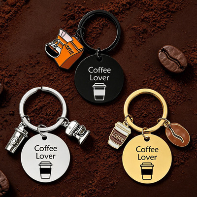 Coffee Lover咖啡爱好者不锈钢钥匙扣背包汽车挂件可刻字礼品