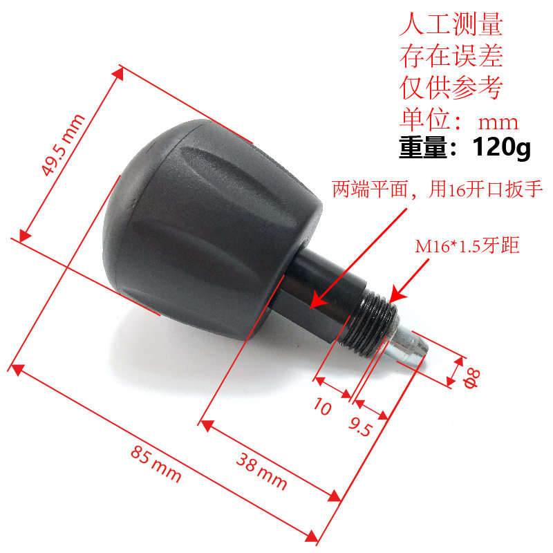 M16弹性插销 健身车健身器材蹦床拳击球弹簧固定插销五金塑胶配件