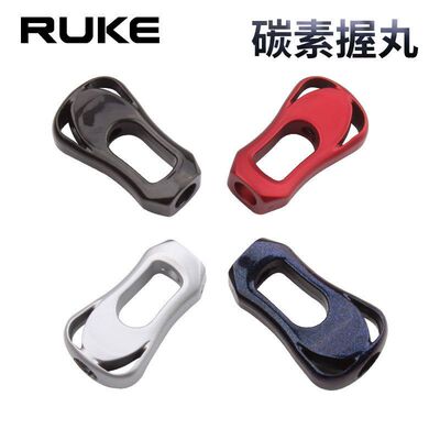 跨境批发RUKE路亚握丸纯碳素握丸水滴轮DIY配件渔轮路亚竿