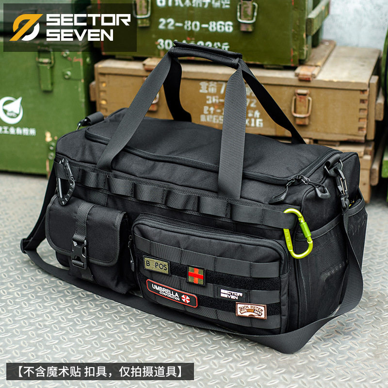 第7区 户外通勤装备包旅游行李箱附件包多功能双肩包
