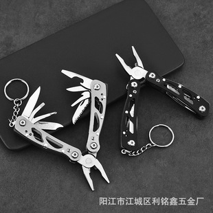 不锈钢多功能工具钳迷你折叠便携户外出游随身工具钳组合小刀多用