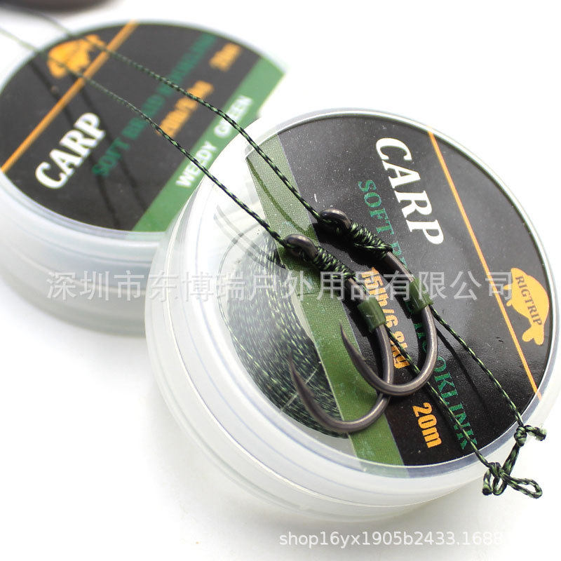 20m Soft Braided Carp Fishing Line欧式钓组鱼线子线罗尼钓飞德