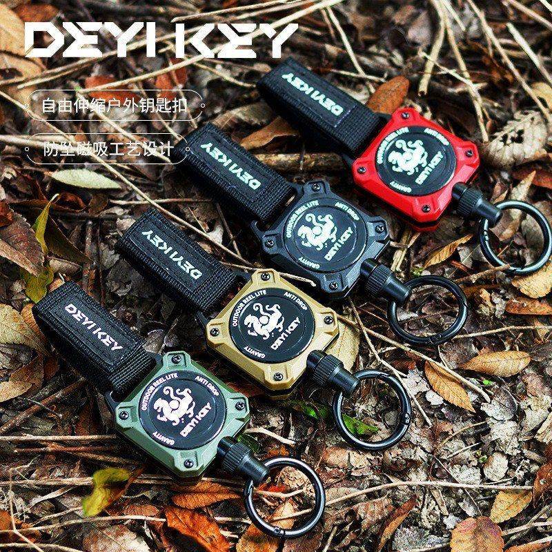 易拉伸缩扣钢丝绳高回弹伸缩钥匙扣防丢防盗扣金属快装环跨境热销,户外/登山/野营/旅行用品,挂扣,淘宝优惠券,粉丝福利购,淘宝优惠卷