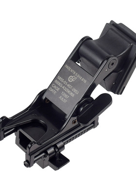 战术头盔金属翻斗车夜视仪支架pvs-14夜视仪转接器激光刻字