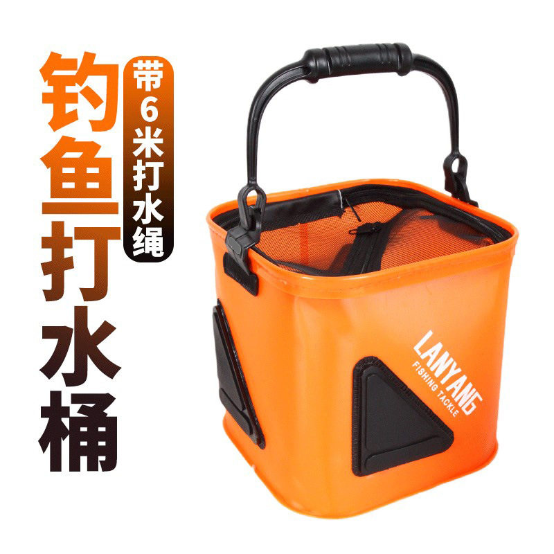 钓鱼用品钓鱼桶折叠水桶钓鱼迷你打水桶带绳多功能加厚eva活鱼桶,户外/登山/野营/旅行用品,其他垂钓用品,淘宝优惠券,粉丝福利购,淘宝优惠卷