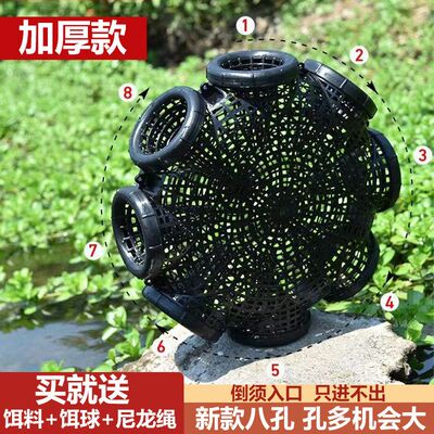 2025升级款六孔八孔黄鳝笼户外鳝鱼笼泥鳅笼鱼虾笼搞鱼神器