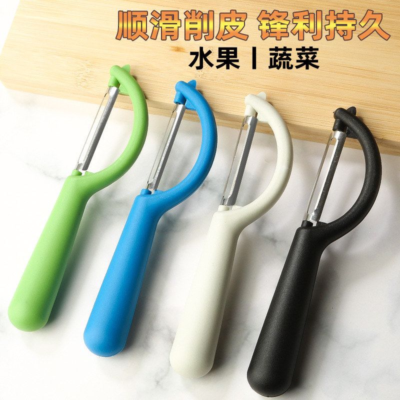 厂家批发瓜刨不锈钢削皮器一件削皮水果刀多功能两用刮皮刀刨刀