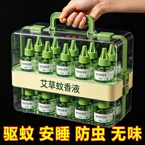正品电热蚊香液孕幼童家用整箱