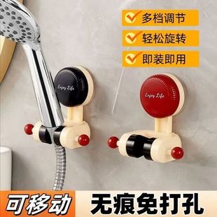 多巴胺通用型吸盘花洒支架家用花洒架固定神器免打孔化妆品架 新款