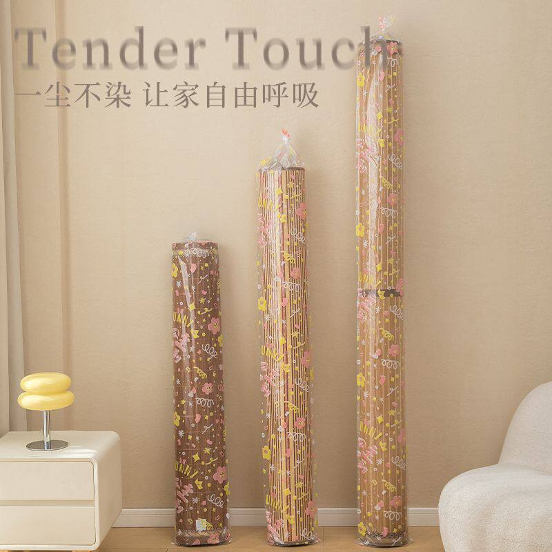 塑料防潮家用草席加厚