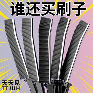 多功能缝隙刷浴室卫生间厨房瓷板死角清洁窗缝刷长柄灰尘刷凹梳子