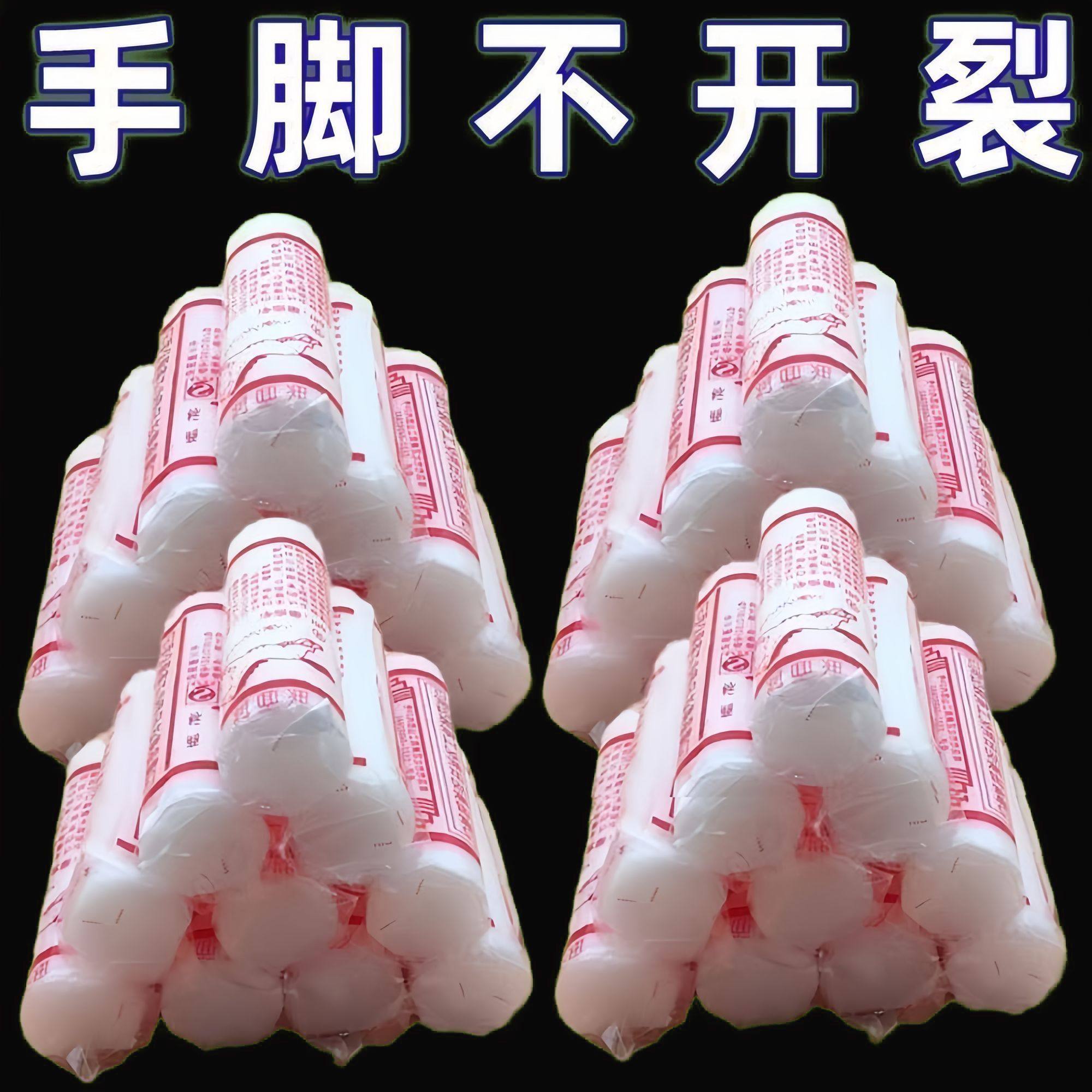 老牌国货润面油滋润霜保湿防干裂马油口子棒棒油秋冬家用护足霜,美容护肤/美体/精油,护手霜,淘宝优惠券,粉丝福利购,淘宝优惠卷