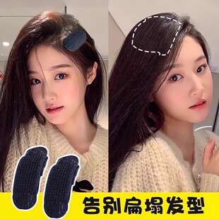 头发蓬松神器垫高增高蓬发器海绵发夹刘海夹隐形无痕夹蓬蓬贴发垫