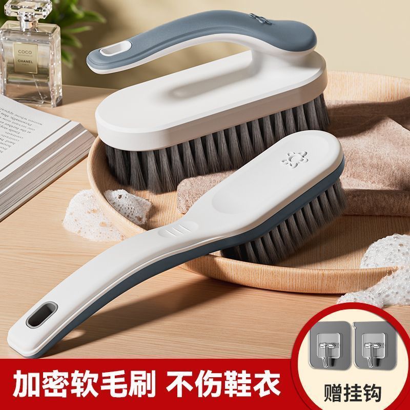 鞋刷子家用洗鞋刷子刷鞋洗衣